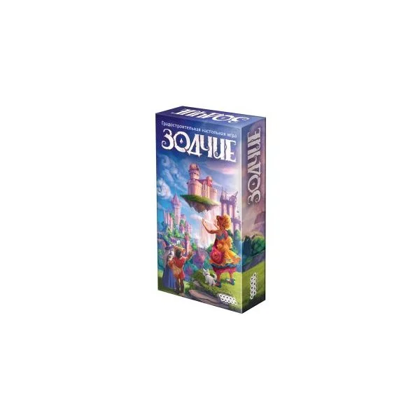 Зодчие