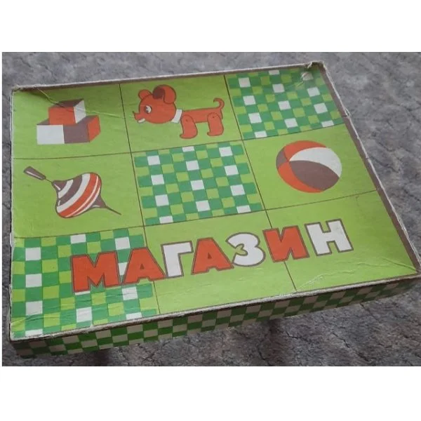 Лото Магазин