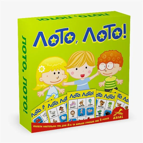 Лото,лото