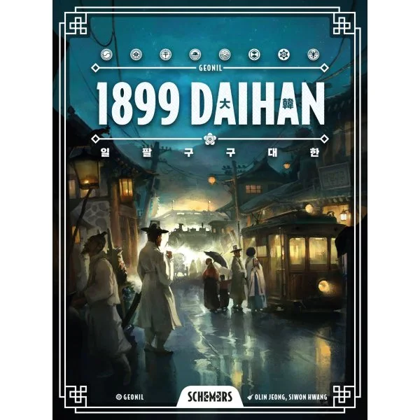 1899 DAIHAN