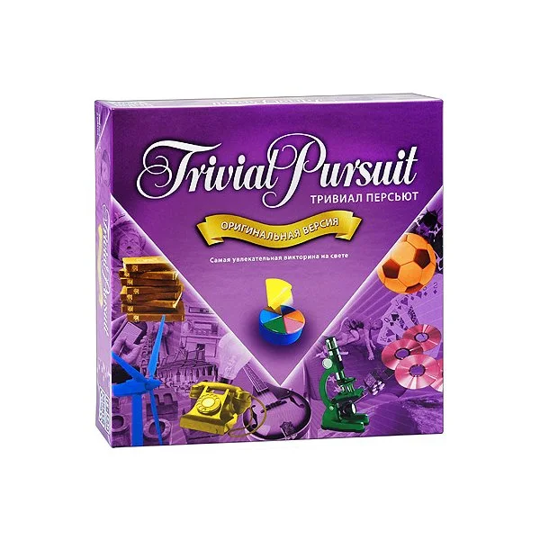 Trivial Pursuit