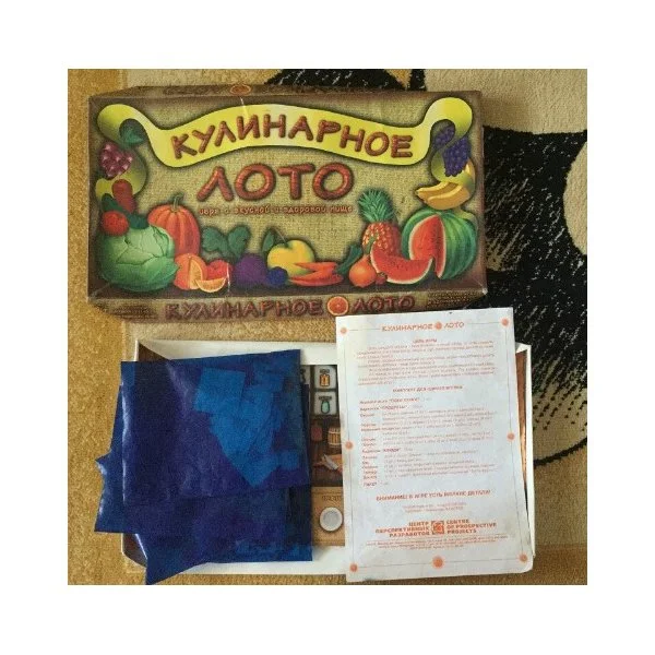 Кулинарное лото