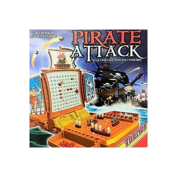 Pirate Attack