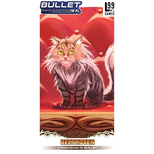 Bullet: Beethoven Promo