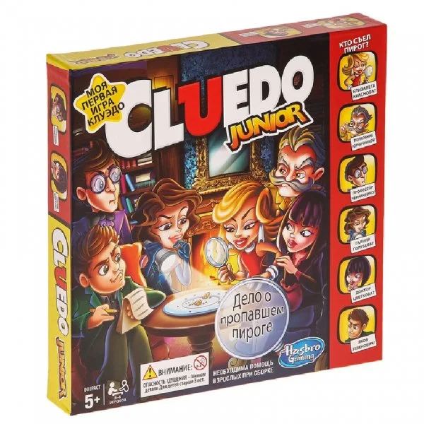 Cluedo Junior