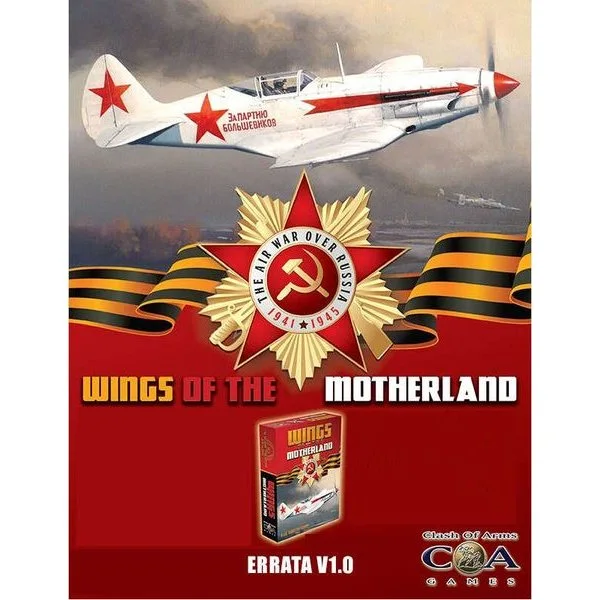 Wings of the Motherland