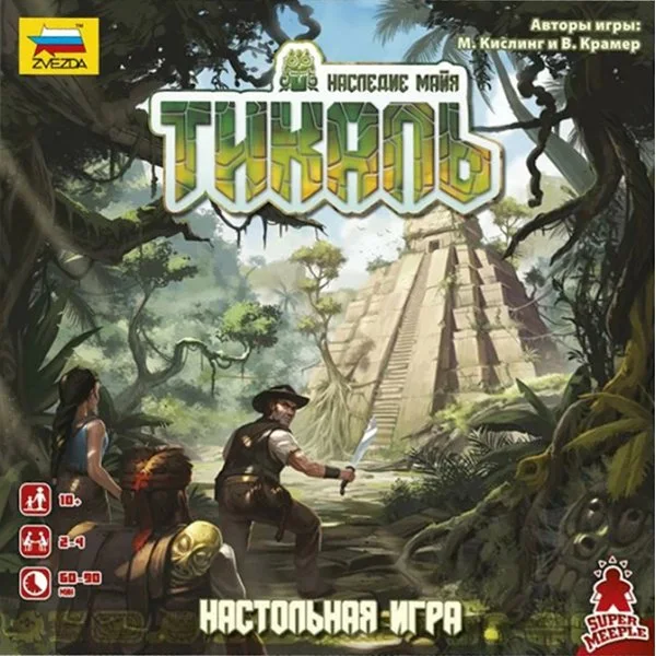 Тикаль (Super Meeple edition)