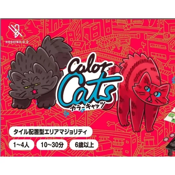 Color Cats