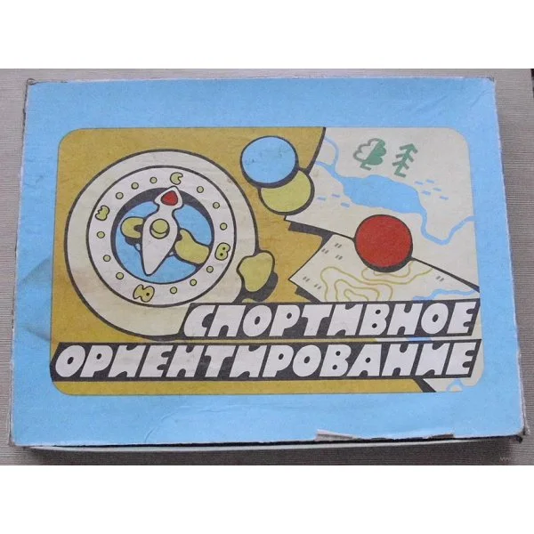 Спортивное ориентирование