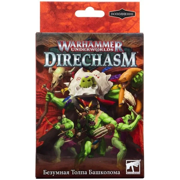 Warhammer Underworlds: Direchasm Hedkrakka's Madmob