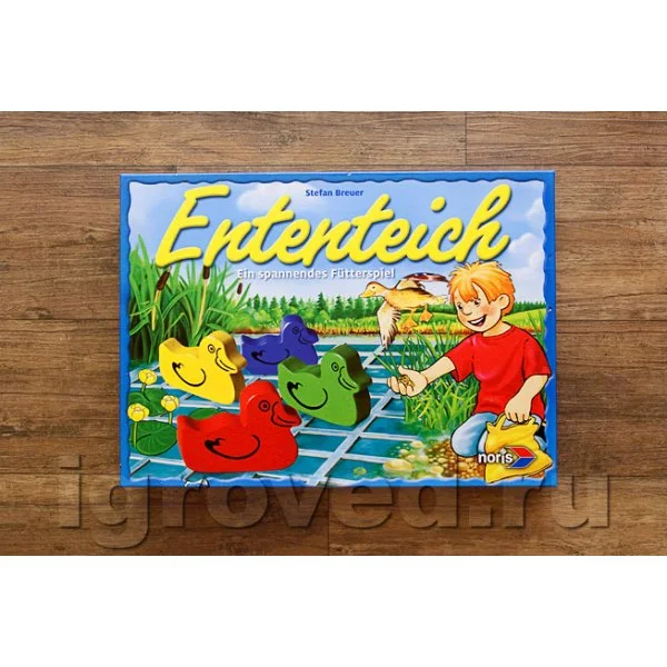 Ententeich