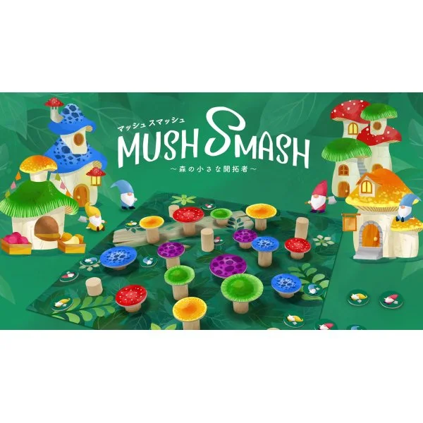 MUSH SMASH