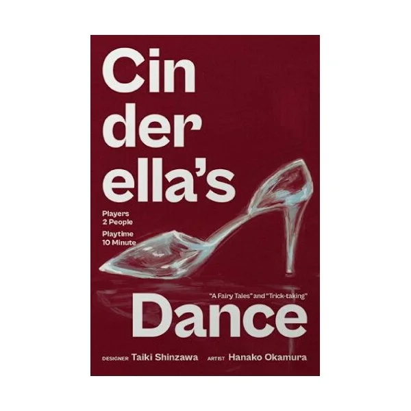 Cinderella's Dance