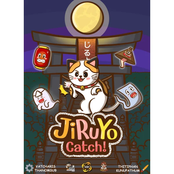 Jiruyo Catch!