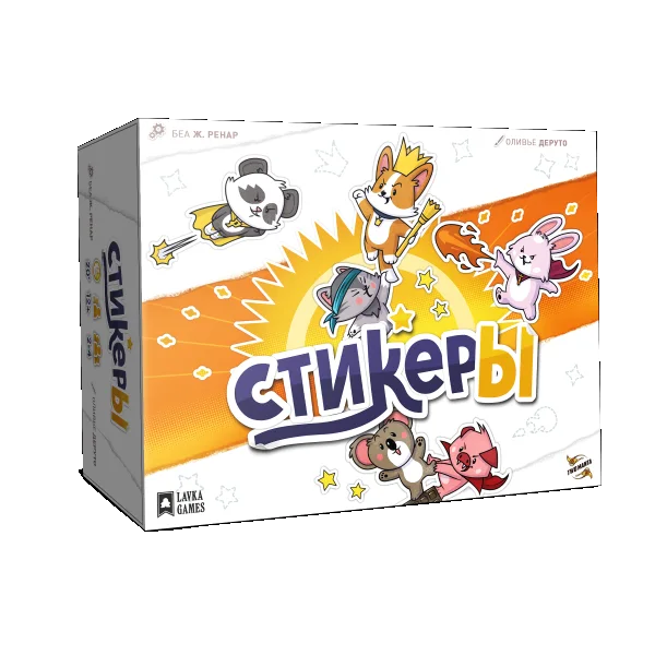 Стикеры