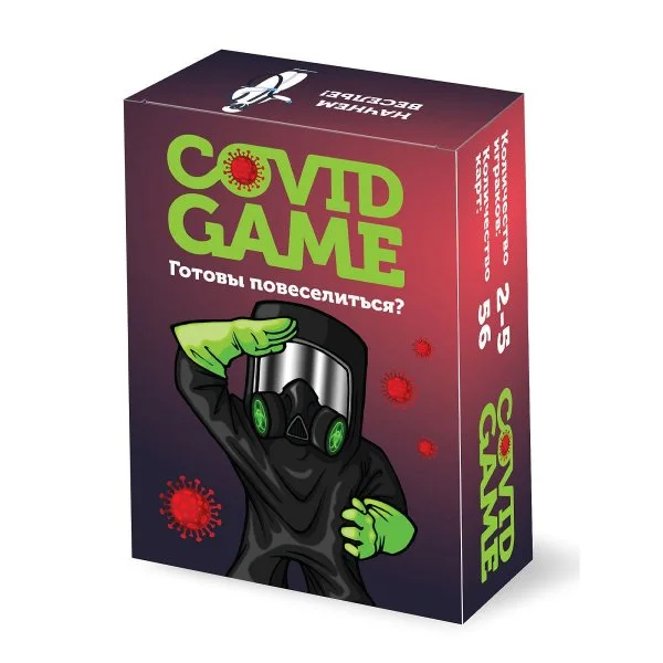 CovidGames