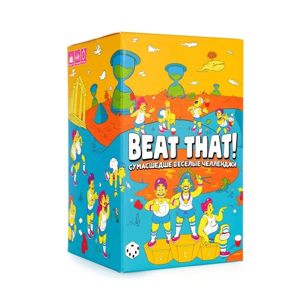Beat That!
