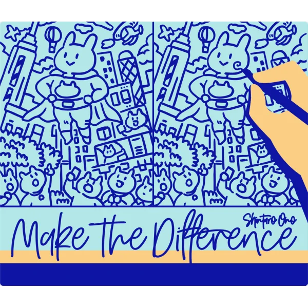 Make the difference