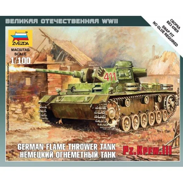 Великая Отечественная. Немецкий огнеметный танк Pz.Kfw III