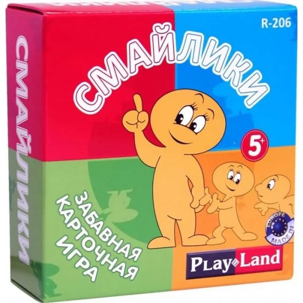 Смайлики