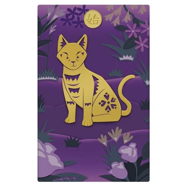 Race for the Chinese Zodiac: Cat