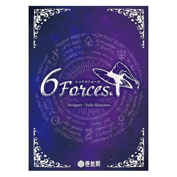 6 Forces