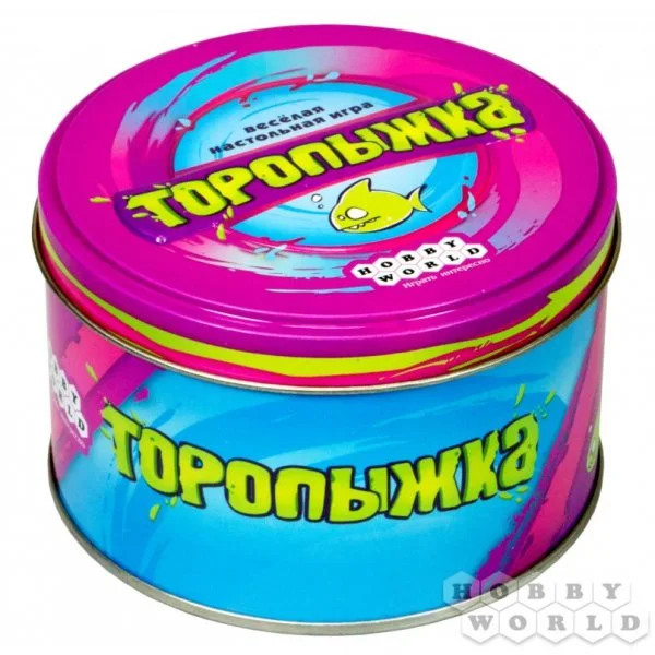 Торопыжка