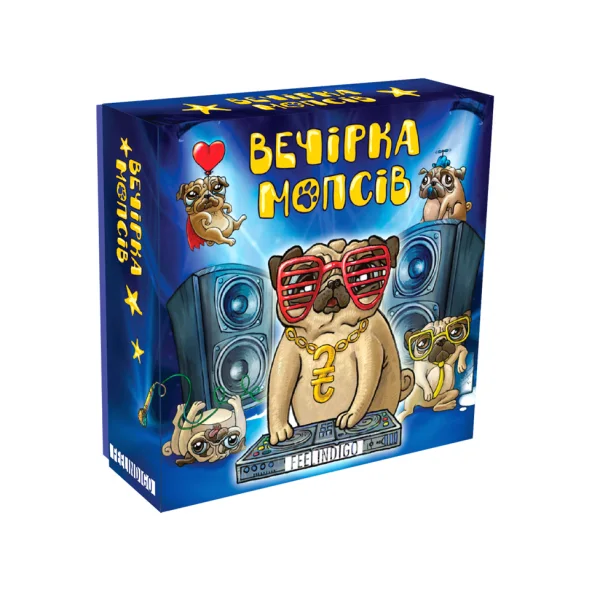 ВЕЧІРКА МОПСІВ