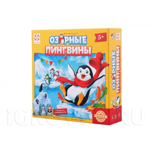 Озорные пингвины