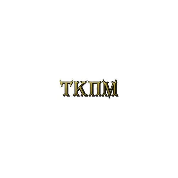 ТКПМ 2