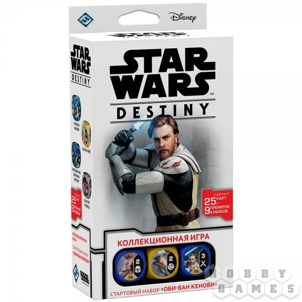 Star Wars: Destiny. Стартовый набор