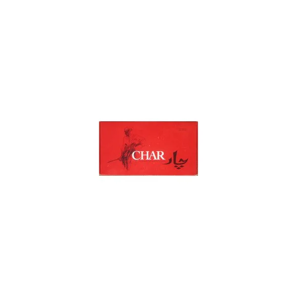 Char