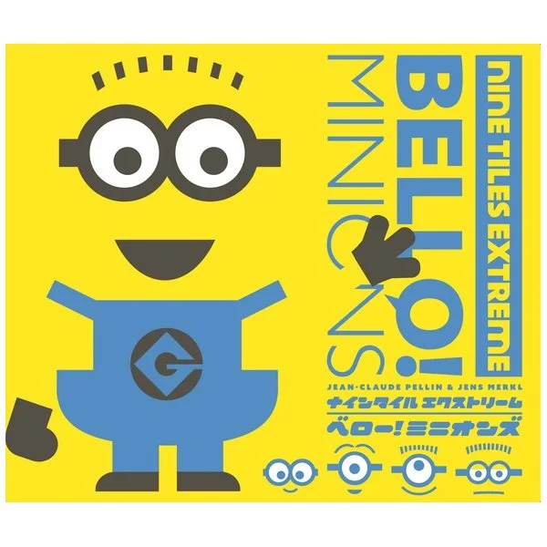 Nine Tiles Extreme Bello! Minions