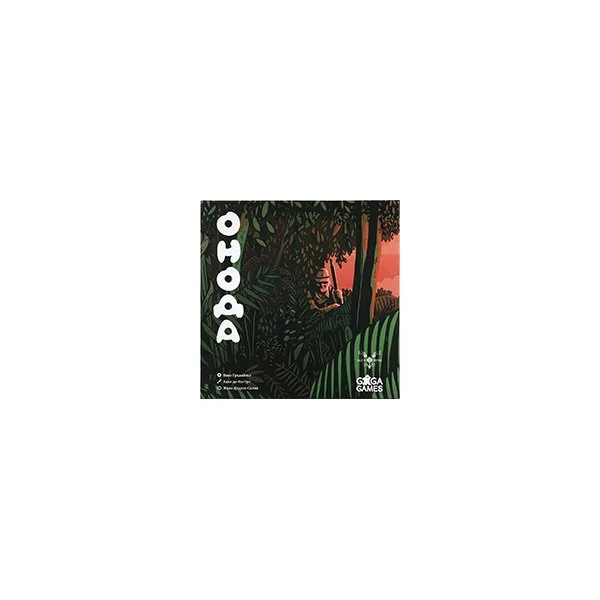 Онода