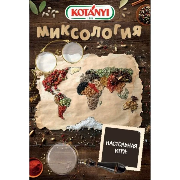 Миксология
