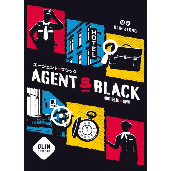 Agent Black