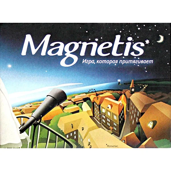 Magnetis