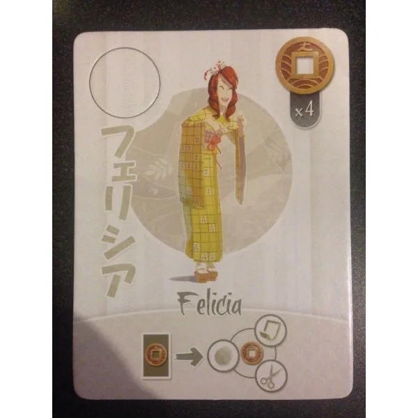 Tokaido: Felicia Promo Card
