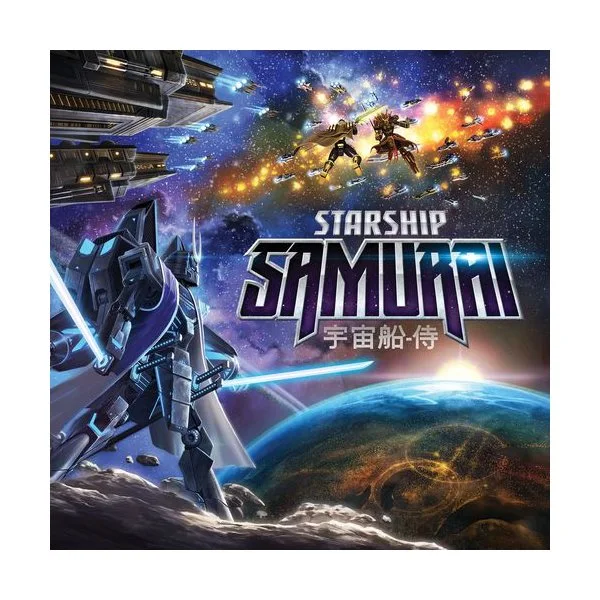 Starship Samurai