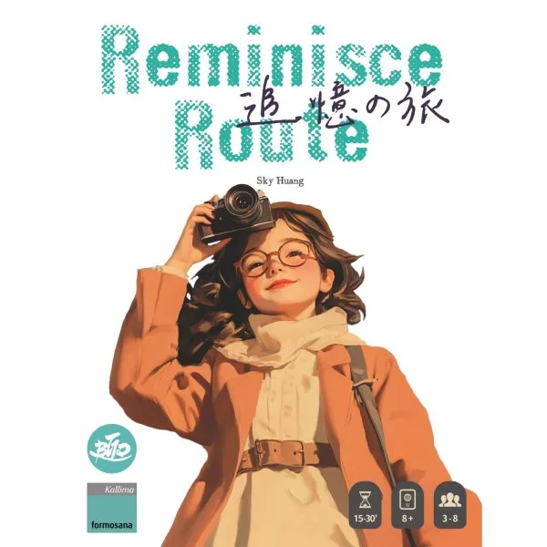 Reminisce Route