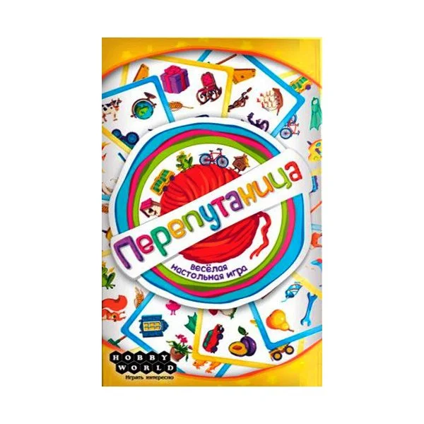 Перепутаница. Карточная игра