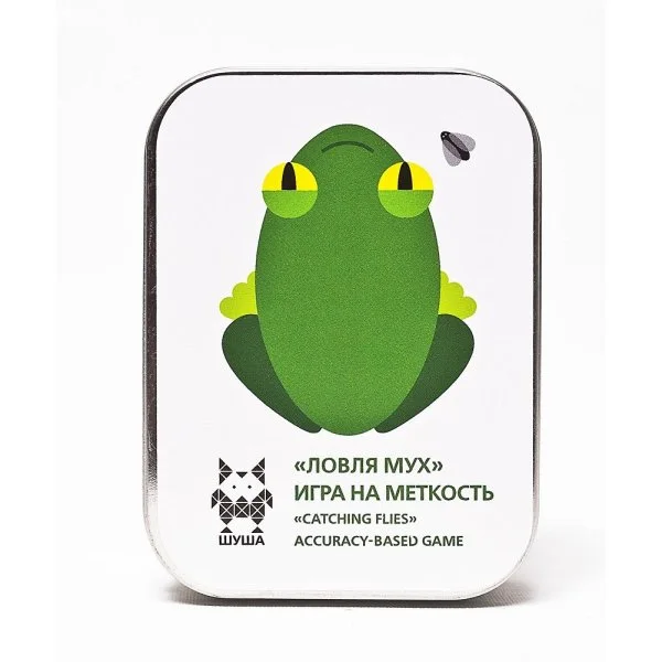 Ловля мух