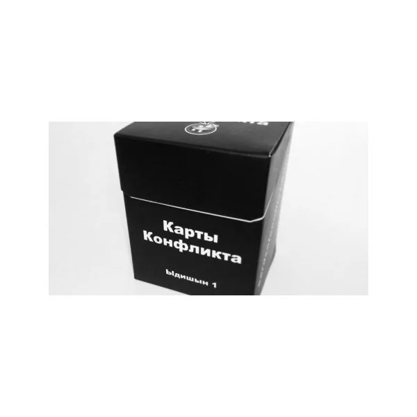 Карты Конфликта Ыдишын 1