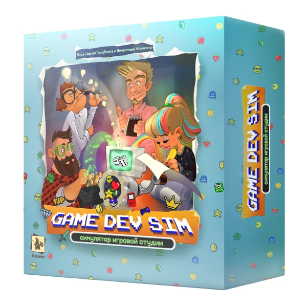 Game Dev Sim