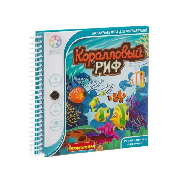 Коралловый риф