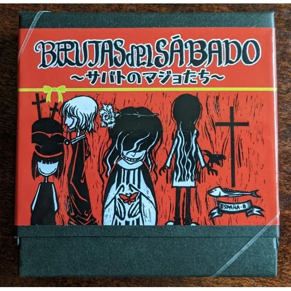 Brujas Del Sabado