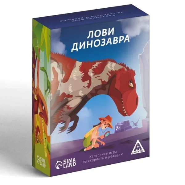 Лови динозара