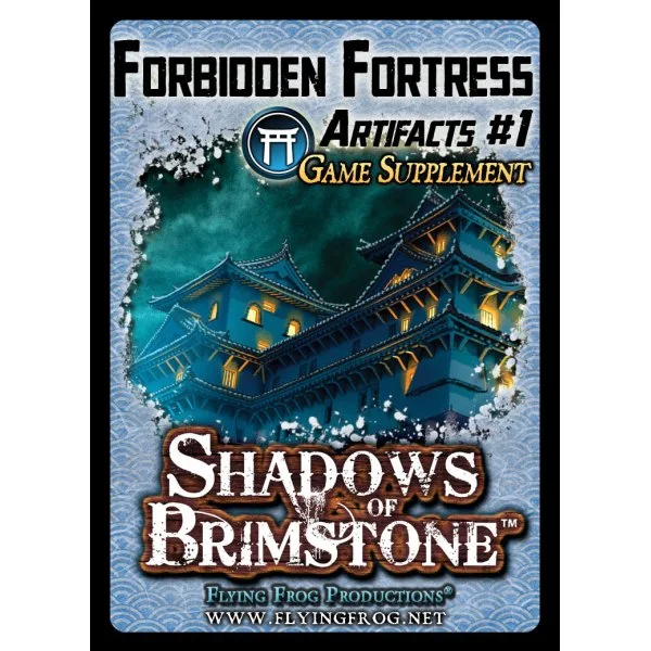 Shadows of Brimstone: Forbidden Fortress - Forbidden Fortress Artifacts #1