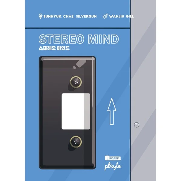 Stereo Mind