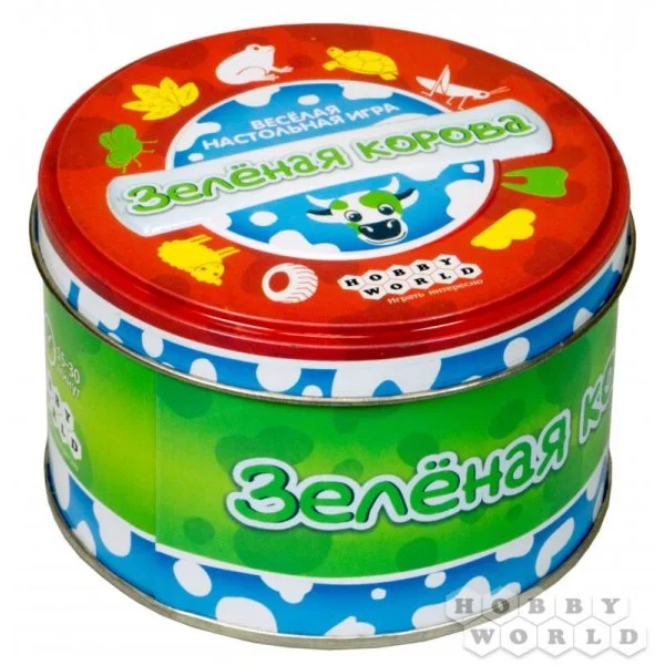 Зелёная корова